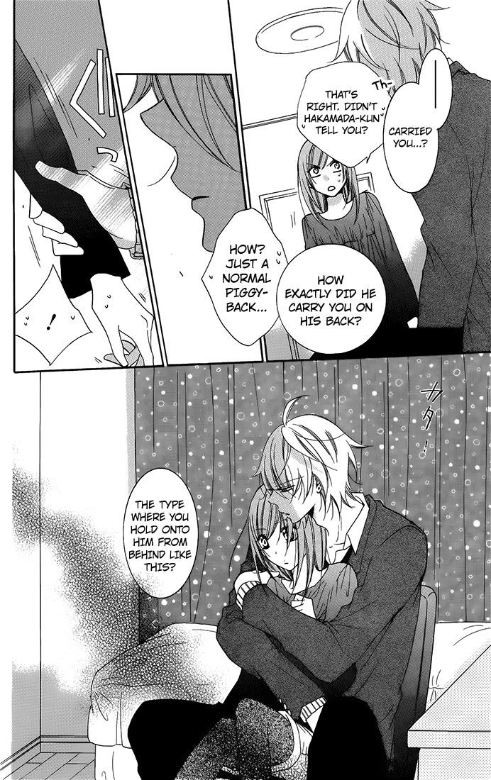 Namaiki Zakari, Chapter 50 image 22